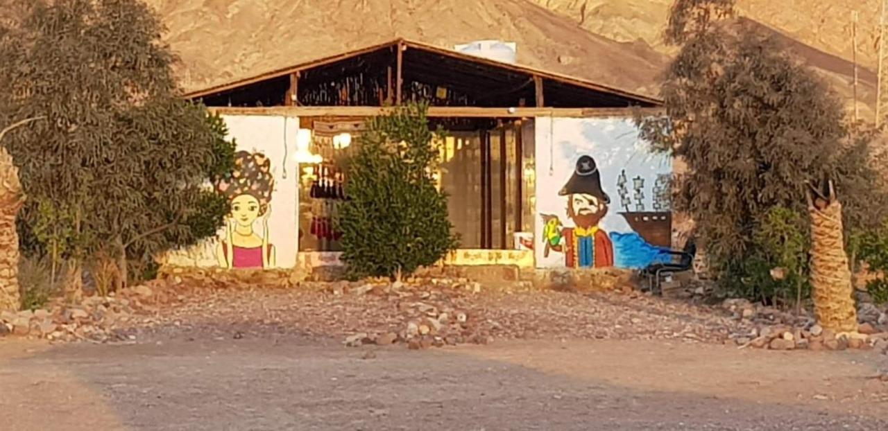 Hotel SakraTah Camp - eco friendly Taba Exterior foto