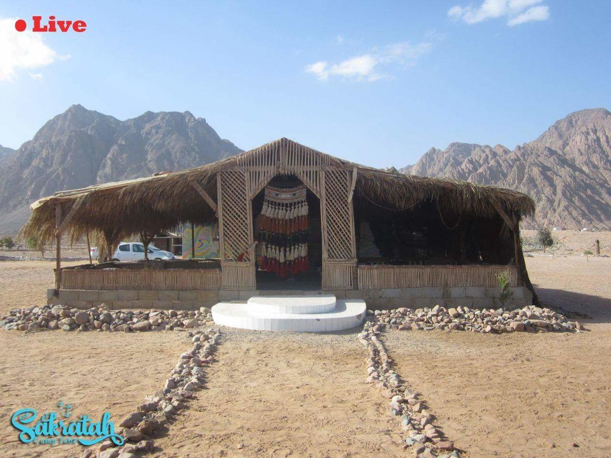 Hotel SakraTah Camp - eco friendly Taba Exterior foto