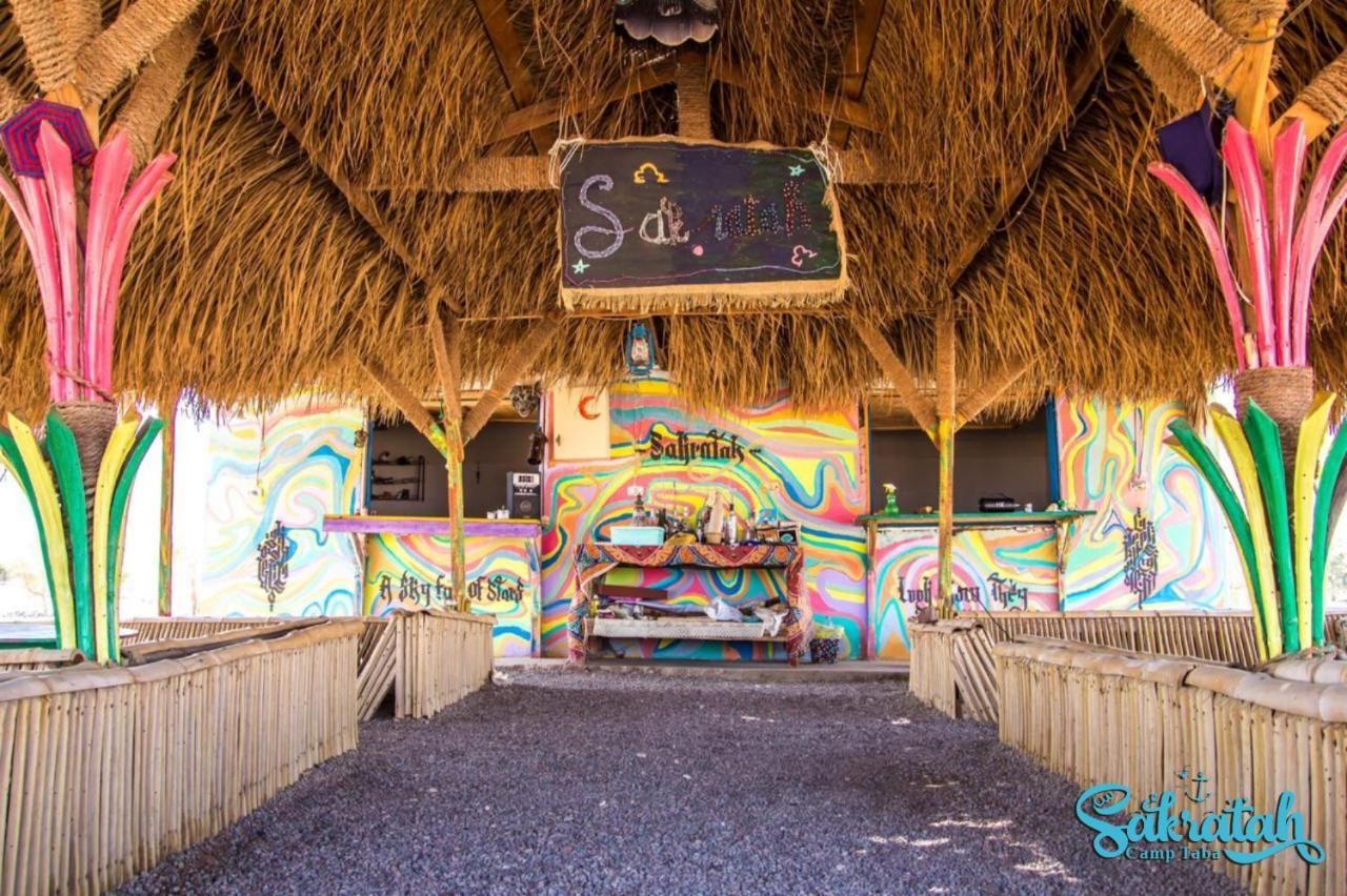 Hotel SakraTah Camp - eco friendly Taba Exterior foto